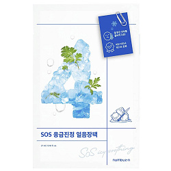 Numbuzin Охлаждающая тканевая маска с центеллой No.4 Icy Soothing Sheet Mask