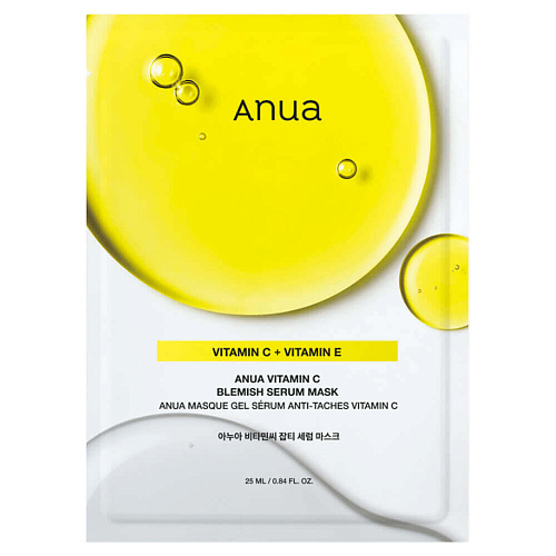 Anua Осветляющая тканевая маска с зелёным лимоном Green Lemon Vita C Blemish Serum Mask, 25 мл