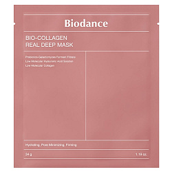 Biodance Ночная гидрогелевая маска с коллагеном для эластичности кожи Bio-Collagen Real Deep Mask