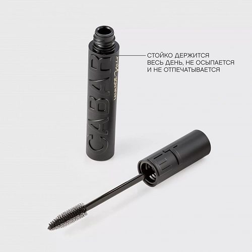 VIVIENNE SABO Тушь для ресниц с эффектом рокового объема Cabaret Legende Noir Mascara, 9 мл (01 · Черный)