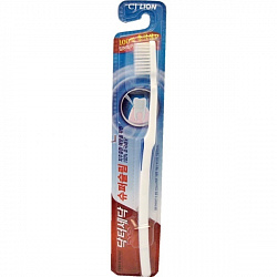 LION Супертонкая зубная щётка для чувствительных зубов (средняя жесткость) "DR. SEDOC" Super Slim Toothbrush