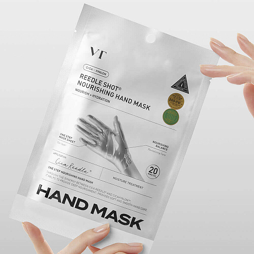 VT Cosmetics Увлажняющая маска-перчатки для рук с микроиглами Reedle Shot Nourishing Hand Mask